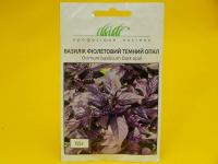 Семена базилика фиолетового сорта Опал - 0.3 г