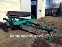 Каток измельчитель КИ-6