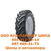 Шина 18.4 R38 146A8/143B AGRIBIB TL (Michelin)