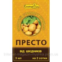 Престо (3 мл) — инсектицид системный, для долговременной защиты овощных, зерновых, виноградников и цветов