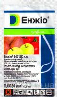 Енжіо (Енжио) 3,6 мл (Syngenta)