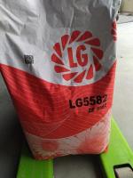 Семена подсолнечника ЛГ 5582 (LG 55.82) Limagrain