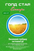 Системный гербицид Голд Стар Экстра 70 г, Укравит