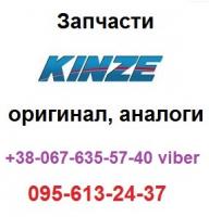 Гайка G10418 kinze