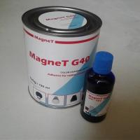 Клей для стыковки конвейерной ленты Magnet G-40, Германия