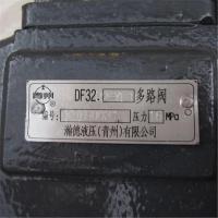 Главный распределитель на Changlin DF32D2
