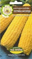 Сад-Огород. Семена Кукуруза Тройное Наслаждение, 8 г