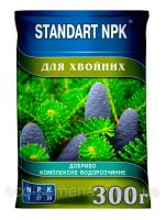 Удобрение STANDART NPK для ХВОЙНИКОВ 300 г