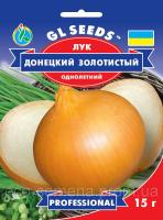 GL Seeds. Семена Лук Донецкий Золотистый. 15г