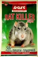 Гранула Рат Киллер супер (Rat Killer super) от крыс и мышей, Best Pest, Польша, 50 г