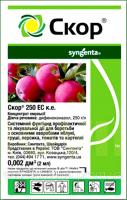 Syngenta. Фунгицид Скор, 2 мл