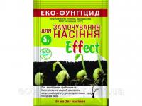 БІОХІМСЕРВІС, ЕКО-ФУНГІЦИД EFFECT ДЛЯ ЗАМОЧУВАННЯ НАСІННЯ 5 Г