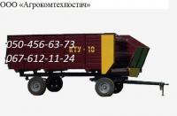 Раздатчик кормов КТУ-10А