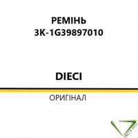 3K-1G39897010 Ремінь генератора, помпи DIECI