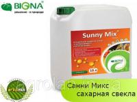 Микроудобрение "Sunny Mix" Сахарная свекла (Санни Микс) Биона