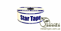 Крапельна стрічка "Star Tape" 8мол. 20див. між крапельницями, 750л/год. (1000м.).