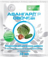 Авангард Р Овочеві 30 мл