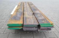 Нож(лезвие) универсальный 150 x 20 mm твердость  500HB  ET1520R1