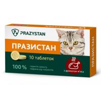 Антигельмінтний препарат Празистан для котів з ароматом м'яса 10 табл. по 0,8 г./уп (тов)