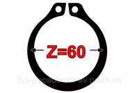 Кольцо стопорное 2С Z-60 ВНЕШНЕЕ