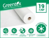 Агроволокно белое "Greentex" 19 г/м2; ширина 9,5 м, длина рулона 100 м, уплотненный край