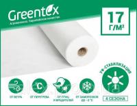 Агроволокно белое "Greentex" 17 г/м2; ширина 1,6 м, длина рулона 100 м