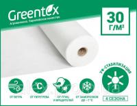 Агроволокно белое "Greentex" 30 гр/м2 шириной 1,6 м, длина рулона 100 м