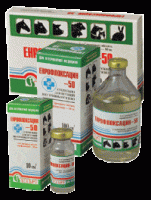 Энрофлоксацин-50 100 мл Продукт (Энрофлоксацин 5%)