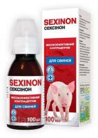 Сексинон для свиней 100 мл