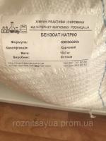Бензоат натрия Е-211, пищевой -гранула Естония, порошок ,кг