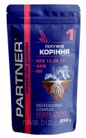 Партнер (Partner) Complete комплексне добриво NPK 13.40.13+S+ME+МgO Потужне коріння 250 г