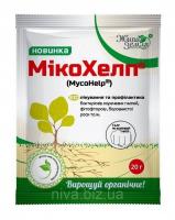 МикоХелп биофунгицид БТУ-Центр 20 г