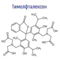 Тимолфталексон