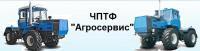 Ремонт кабин тракторов с полной заменой электрооборудования