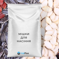 Мешки для семян (500 шт) 50 кг 105х55 см