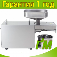 Пресс для масла Dulong ZYJ05 400W