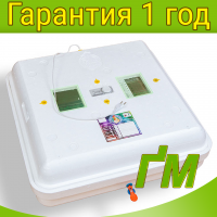 Инкубатор "Рябушка Smart" 150 (аналоговый, механический)