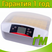 Инкубатор автоматический HHD 32а