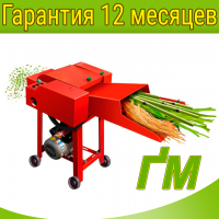 Измельчитель стеблей ПСЕ-2,6