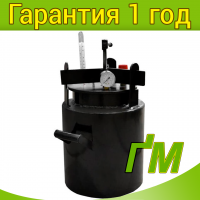 Автоклав ЧМ-10 Стандарт (винтовой на 10 банок)