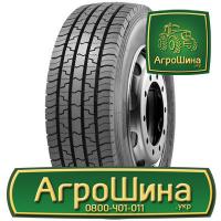 Шины Barum Polaris 5 205/55 R16 94H (нешип)