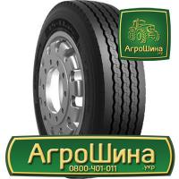 Грузовая шина Petlas NH100 245/70 R17.5 143/141J