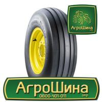 Сельхоз шина Speedways FI DOT Farm Highway Service 12.50R15