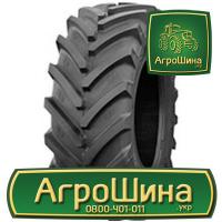 Сельхоз шина Белшина Бел-90 420/70R24