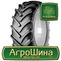 Сельхоз шина Mitas AC-70 380/70R24