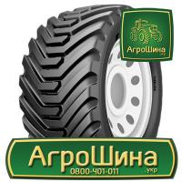 Сельхоз шина Alliance А-328 550/60R22.5