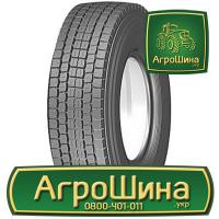 Грузовая шина Amberstone 755 295/80 R22.5 154/151M PR18