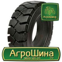 Индустриальная шина Advance Easy Fit. OB-503 Solid 16.00/6R8