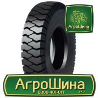 Грузовая шина Armour L6 5.00 R8 112A5 PR10