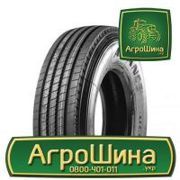 Грузовая шина Advance GL278A 295/60 R22.5 150/147K PR18